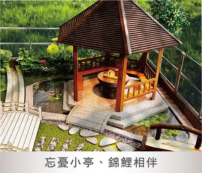 樸園｜大師級日式禪風豪邸－照片 9