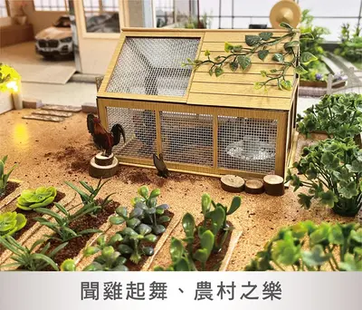 樸園｜大師級日式禪風豪邸－照片 10