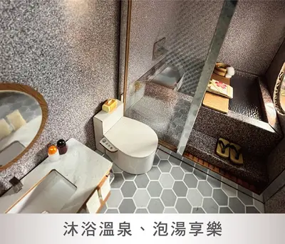 沐月雙星｜雙棟旗艦紙藝莊園－照片 6