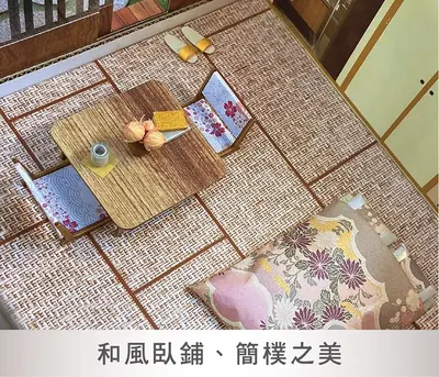 涵軒三合一｜東方禪風豪華紙紮屋－照片 5