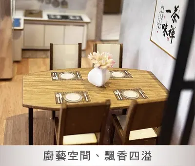 涵軒三合一｜東方禪風豪華紙紮屋－照片 6