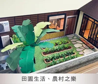 涵軒三合一｜東方禪風豪華紙紮屋－照片 8