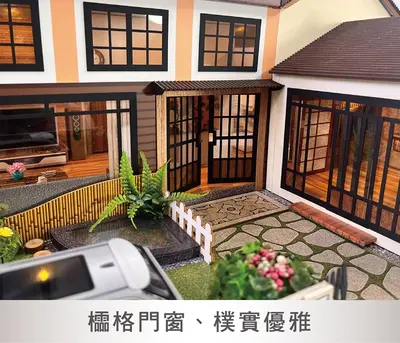 涵軒二合一｜中式古典紙紮屋－照片 3