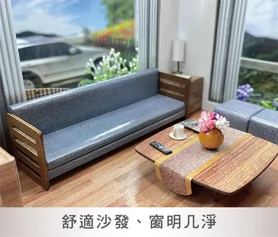 涵軒二合一｜中式古典紙紮屋－照片 6