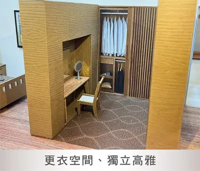 荷韻禪園｜日式禪境紙紮屋－照片 5