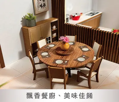 荷韻禪園｜日式禪境紙紮屋－照片 7