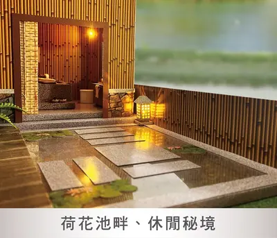 荷韻禪園｜日式禪境紙紮屋－照片 10