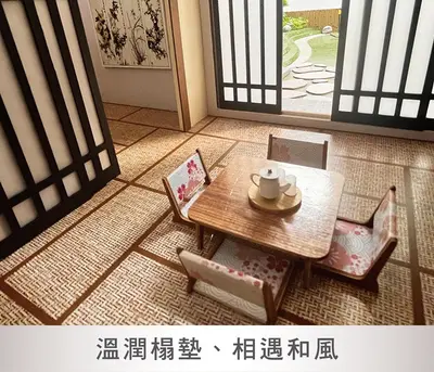 荷韻覓靜｜東方禪意頂級別墅－照片 4