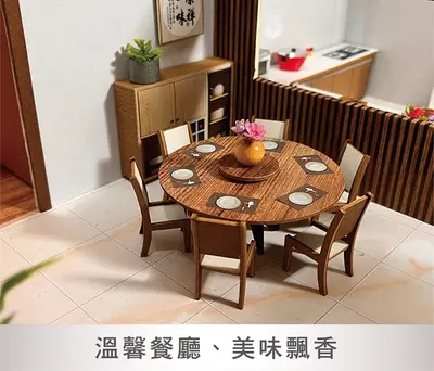 荷韻覓靜｜東方禪意頂級別墅－照片 5