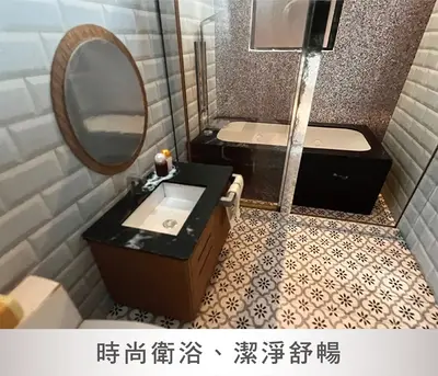 荷韻覓靜｜東方禪意頂級別墅－照片 7