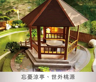 荷韻覓靜｜東方禪意頂級別墅－照片 8