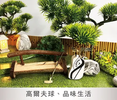 荷韻覓靜｜東方禪意頂級別墅－照片 9