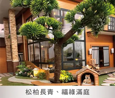 荷韻覓靜｜東方禪意頂級別墅－照片 10