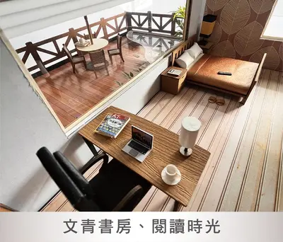 迎風雅築｜輕奢陽台時尚別墅－照片 3