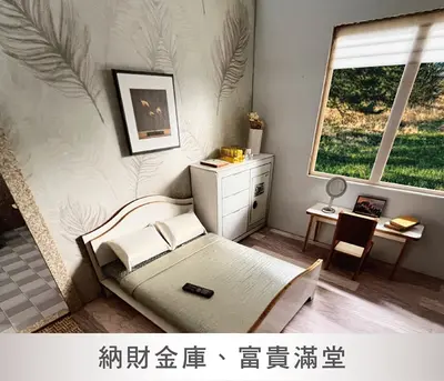 迎風雅築｜輕奢陽台時尚別墅－照片 5