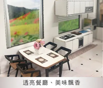 香榭麗舍｜法式精緻紙紮屋－照片 8