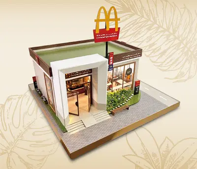 天堂速食店