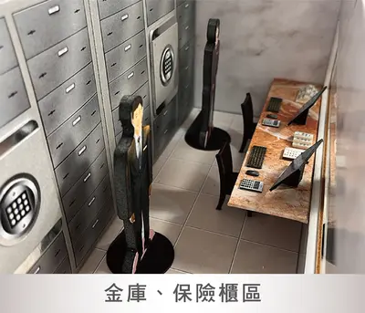 天堂銀行－照片 4