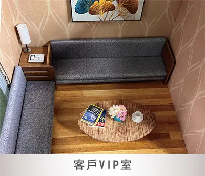 天堂銀行－照片 5