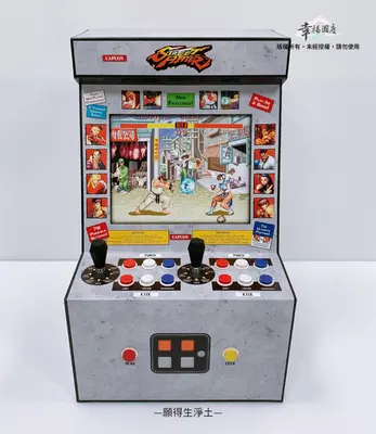 快打旋風