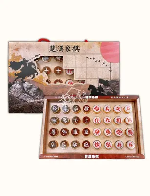 黃金象棋－照片 4