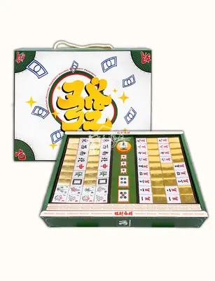 黃金麻將－照片 7