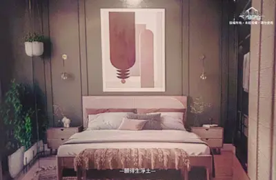天靚(泳池版)/(花園版)－照片 11