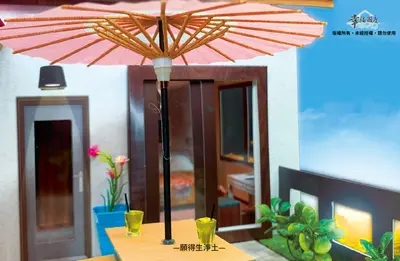 富邑居 (佛堂版)/(麻將版)－照片 6