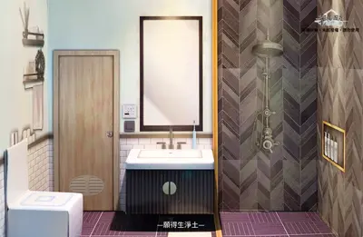 新合康 (農園景)/(溫泉景)－照片 13