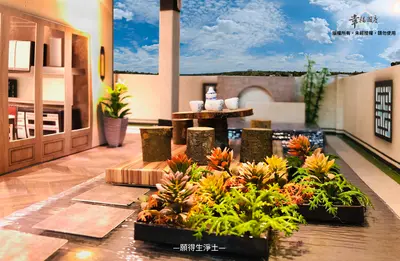 榕園 (佛堂版)/(KTV版)－照片 4