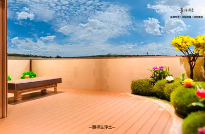 榕園 (佛堂版)/(KTV版)－照片 6