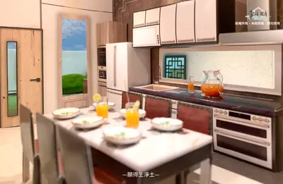 榕園 (佛堂版)/(KTV版)－照片 10