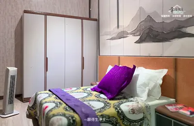 榕園 (佛堂版)/(KTV版)－照片 12