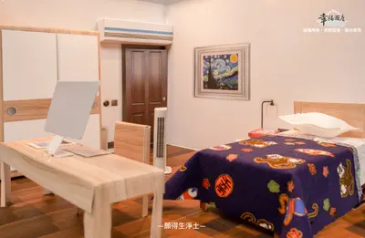 誼居園 (泳池景)－照片 12