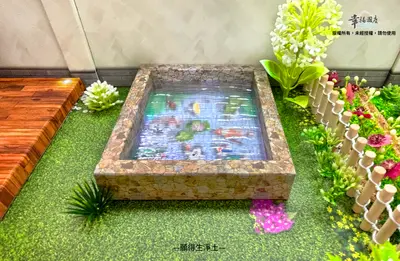 雙橡園 (農園景)－照片 6