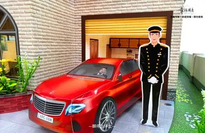 雙橡園 (農園景)－照片 7