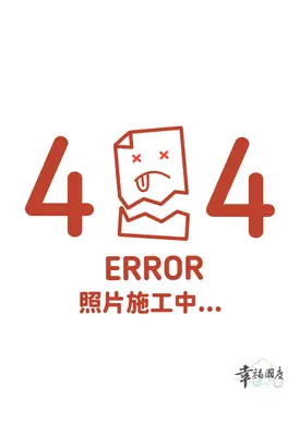 男裝套組04款
