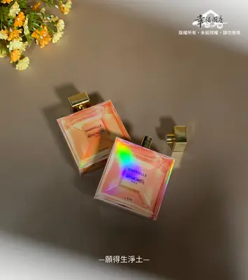 彩妝套組－照片 2