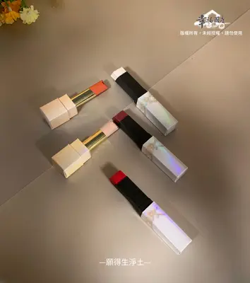 彩妝套組－照片 3