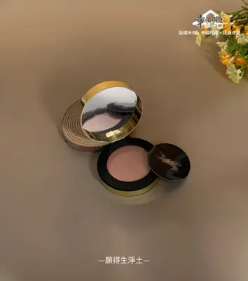 彩妝套組－照片 5