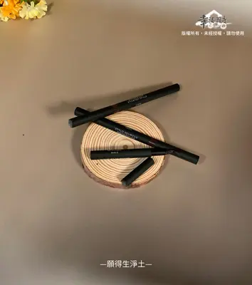 彩妝套組－照片 6