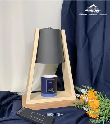 香氛蠟燭套組