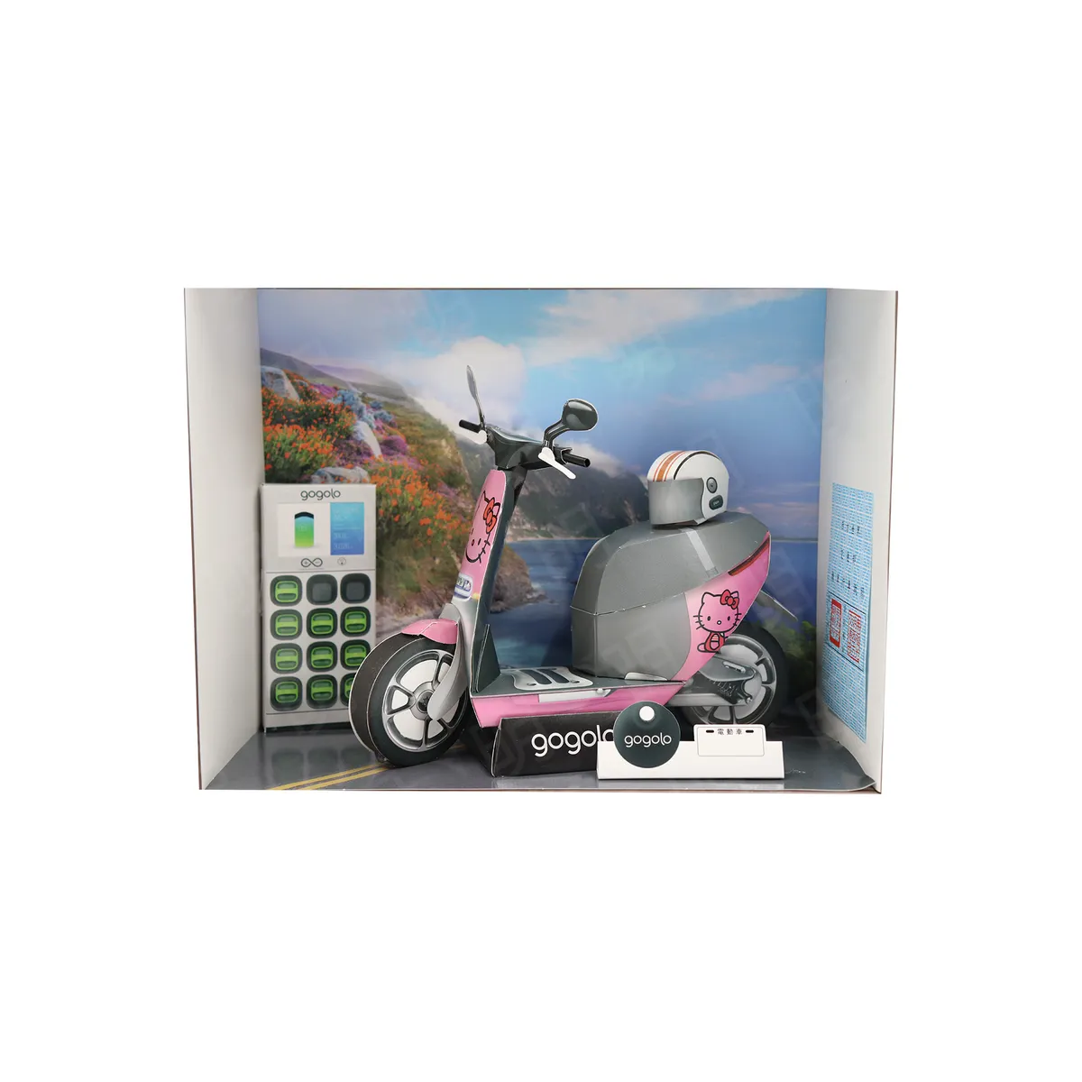 情境禮盒-GOGORO電動機車-卡通粉