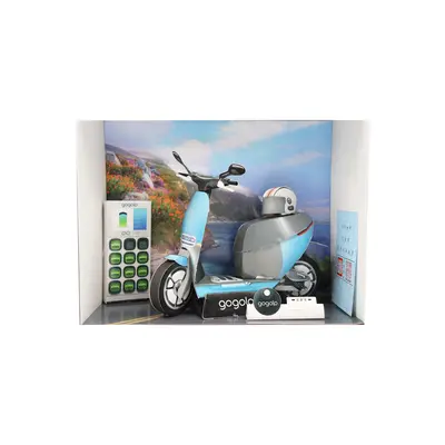 情境禮盒-GOGORO電動機車-藍