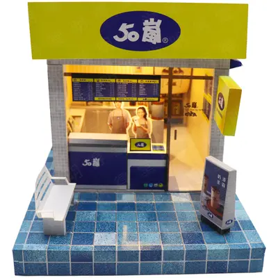 50嵐手搖店