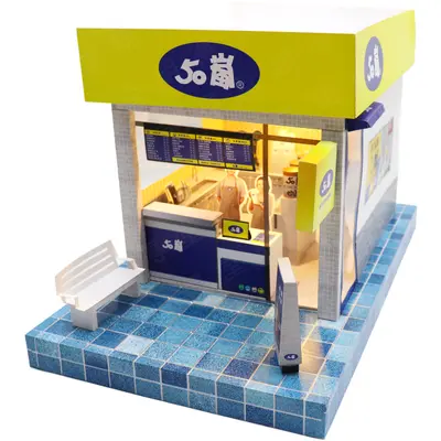 50嵐手搖店－照片 2