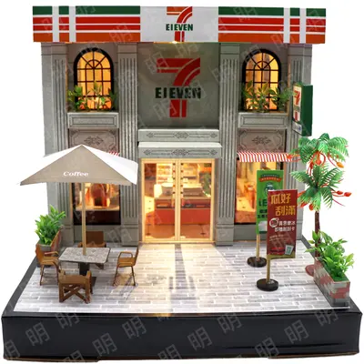 7-11便利商店-A款