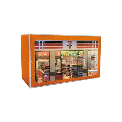 7-11便利商店禮盒-B款