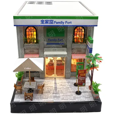 全家便利商店－照片 2