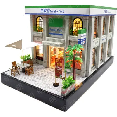全家便利商店－照片 3